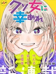 主题曲MV画面