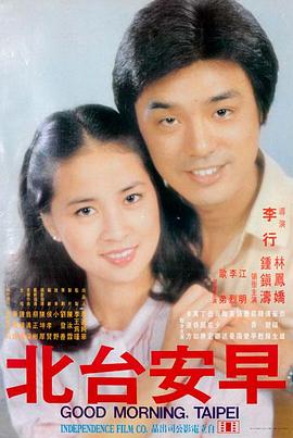 导演剪辑版删减片段