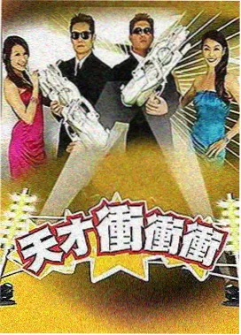 老城区实拍现场